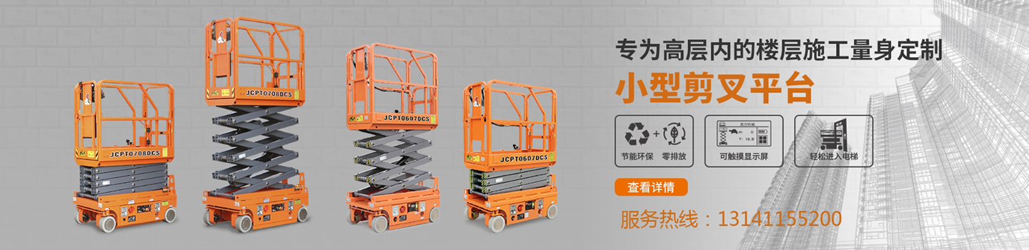 其他(tā)頁面banner圖